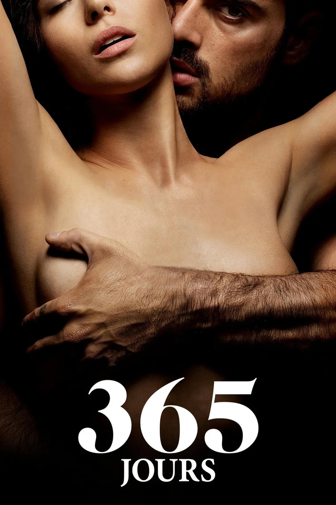 黑帮大佬和我的365日 365 days 三部曲全集