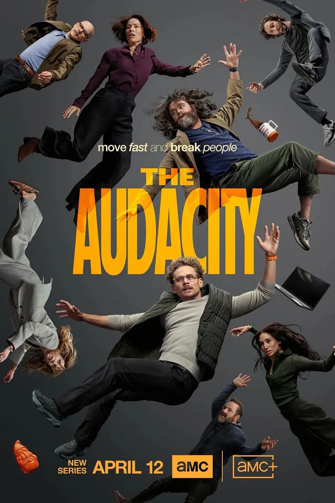 大胆 The Audacity